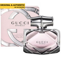 Gucci Bamboo EDP 75 ml.