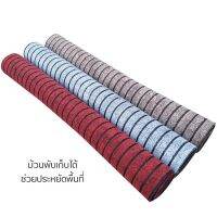 พรมปูพื้น พรมไนล่อน Door Mat พรมเช็ดเท้ากันลื่น พรมดักฝุ่น PVC กันลื่น รุ่น XD-T6 พรมเช็ดเท้ากันลื่นซับน้ำอย่างดี Rectangular Door Mat พรมตกแต่งห้อง พรมแต่งห้องนอน พรมตกแต่งบ้าน Indoor Doormat Non-Slip