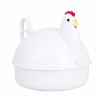 Kitchen Eggs Steamer Chicken Shaped Microwave 4 Egg Boiler Cooker Novelty Kitchen Cooking Appliances Steamer Home Gadget