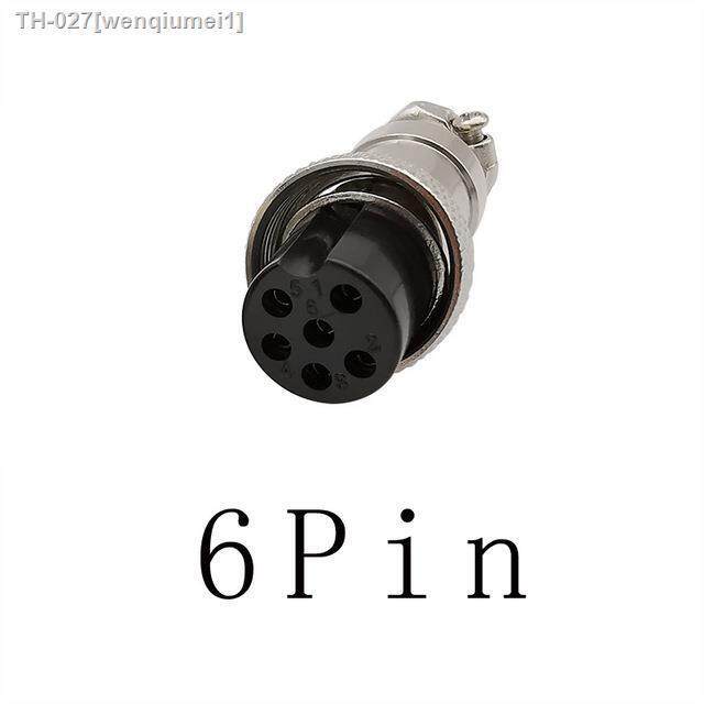 1pcs-gx12-2-3-4-5-6-pin-aviation-connector-male-female-circular-plug-socket-electric-wire-panel-connectors