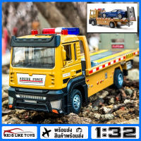 KLT Scale 1:32 Flatbed trailer (เหมาะสําหรับ Scale1/32 หรือ 1/36) ของเล่นโลหะผสมรถรุ่นรถ Diecast ยานพาหนะสําหรับเด็กเด็กเสียงแสงผลของขวัญงานอดิเรกคอลเลกชัน