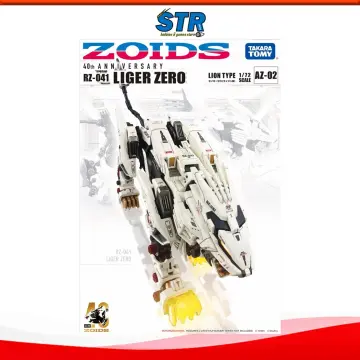 zoids liger zero murah - Buy zoids liger zero murah at Best Price