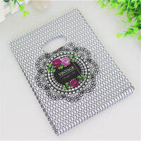 Hot Sale Wholesale 100pcslot 15*20cm Luxury Vintage Birthday Bags Plastic Packaging Gift Bags