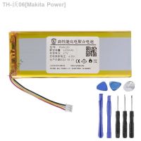 7045120 3.7v 5100mAh Li-polymer battery FOR Medical Equipment Communication Equipment Drone Remote Control TBS TANGO 2 [ Hot sell ] Makita Power