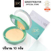 (ตลับเขียว)แป้ง#01 เซนโดริ ยูวี ออยฟรี แป้งอัดแข็ง 10 กรัม Zendori UV Oil-Free Foundation SPF12 (10g.)