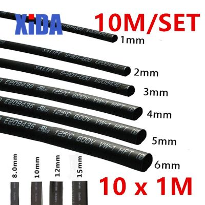 10m/Set  Black Transparnt Clear 2:1 Heat Shrink Tubing Tube Cable Wire Sleeving Wrap 1mm 2mm 3mm 4mm 5mm 6mm 8mm 10mm 12mm 15mm Cable Management