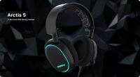 หูฟัง Steelseries Arctis 5 ประกัน 1 ปี Whilte / Black (7.1)