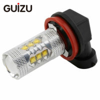 【cw】 Car LED Modified Front Fog Lamp 80W High Power Fog-Proof Light Super Bright H11 High-Power Fog Lamp Headlight ！