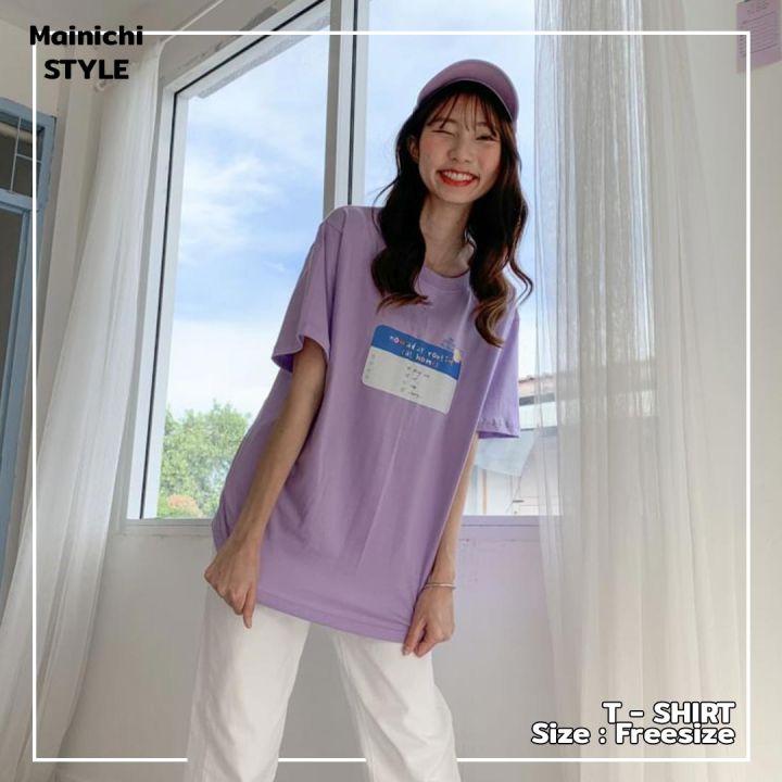 mainichi-style-เสื้อยืดสไตล์เกาหลี-ลาย-nowaday-routine-2สี-รุ่นextra-soft-ผ้าคอตตอน-นุ่มใส่สบาย-เสื้อโอเวอร์ไซส์