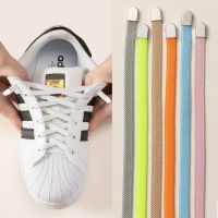 【CW】 Shoelaces without ties Elastic for Sneakers Outdoor Leisure Safety Flat Shoelace Kid And Adult Lazy Laces