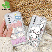 เคสเคสสำหรับ VIVO Y17 Y15 Y12 Y11 Y15S Y15A Y01 Y02 Y02S Y85 V9 Y95 Y93 Y91 Y91C 1901 1902 1904 1906 Y36 Y16มีลวดลายการ์ตูนรูปสุนัขน่ารัก3มิติฝาหลังซิลิโคนนิ่มแบบกันกระแทก