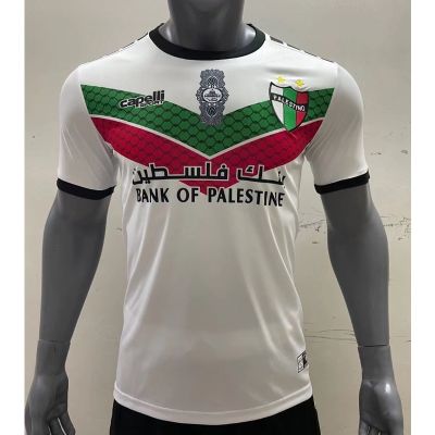 เสื้อกีฬาแขนสั้น ลายทีมชาติฟุตบอล Palestine two-off S-XXL ชุดเยือน AAA คุณภาพสูง