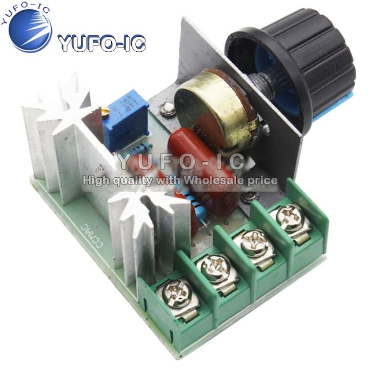 2000w-import-high-power-electronic-voltage-regulator-silicon-controlled-dimmer-speed-and-temperature-0-08kg