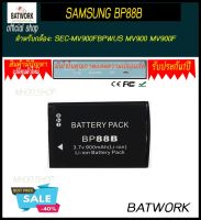 Bat camera (แบตกล้อง) Samsung BP88B/Samsung Battery BP88B แบตเตอรี่กล้อง Samsung BP-88B แบตซัมซุง ใช้กับกล้อง Samsung รุ่น EC-MV900FBPWUS MV900 MV900F