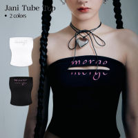 Merge Official - Jani Tube Top (พร้อมส่ง) 912