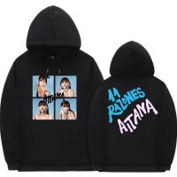 Aitana Ocana Merch Hoodie Sweatshirt Men Popular Loose Autumn Hoodies Streetwear Y2k Fashion Oversize Hoody Unisex Clothes Size XS-4XL