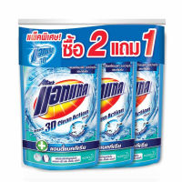 ผงซักฟอกน้ำแอทแทค3Dคลีนแอ็คชั่น 650มล. ซื้อ2แถม1