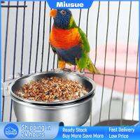 Miusue ถ้วยนกกำลังป้อนอาหารสแตนเลสพร้อมที่ยึด Makanan Burung Nuri อุปกรณ์เสริมกรงนกจานสำหรับนกแก้วเลิฟเบิร์ด