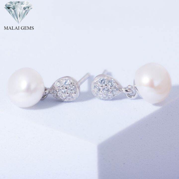 malai-gems-ต่างหูมุก-เงินแท้-silver-925-เพชรสวิส-cz-เคลือบทองคำขาว-รุ่น155-e013-แถมกล่อง-ต่างหูcz-ต่างหูเงินแท้