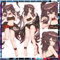 Genshin Impact Hu Tao Dakimakura ปลอกหมอน Otaku ปลอกหมอนห้องนอนขนาด 50 * 150 ซม