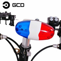 GCD 6 LED 4 TONE จักรยานระฆังตำรวจแสงอิเล็กทรอนิกส์ไซเรนเด็กจักรยาน scoote