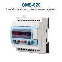 ERTU ขายดีเซ็นเซอร์น้ำหนักลิฟต์ OMS-820ระบบตรวจวัดเกินพิกัดใหม่