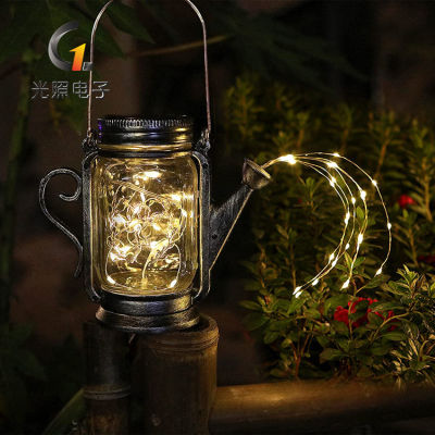 Outdoor Solar Light Fairy Solar Mason Jar Light DIY Frosted Glass Jar Elf Decoration Light Outdoor Solar Light Decoration