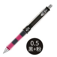 1 pc PILOT Anti-fatigue HDGCL-50R นักเรียนดินสอกดหรือ Shake Out Lead Core 0.5 มม. การเขียนกว้าง Smooth Anti-break