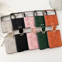 เคส Razr40สำหรับ Motorola Razr 40 Moto ห่วงหนังลายการ์ตูนโดราเอมอน Motorola Razr ครอบสำหรับ Motorola กันกระแทก40 Ultra Moto Razr 40 Ultra 2023