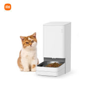 (พร้อมส่ง) เครื่องให้อาหารสัตร์ Xiaomi Smart Pet Food Feeder เครื่องให้อาหารอัตโนมัติ ความจุ 3.6 ลิตร ของแท้ รับประกันศูนย์ไทย 1 ปี