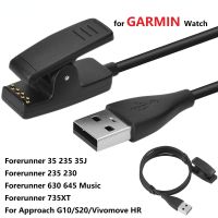 สายชาร์จสำหรับ Garmin Lily Forerunner 35 35J 235 735XT 230 645 Vivomove HR G10 S20สมาร์ทวอท์ชคลิปชาร์จยูเอสบี