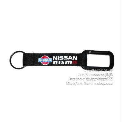 พวงกุญแจ​เกี่ยว​หู​กางเกง​ สาย​ยาว​ Nissan