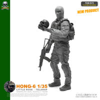 Yufan รุ่น135รูปเรซิ่นทหารชุด Hong-06