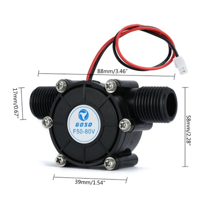 กังหันน้ำไฟฟ้าพลังน้ำไหล80v-12v-5v-เครื่องกำเนิดการไหลของน้ำที่ไหลของน้ำ