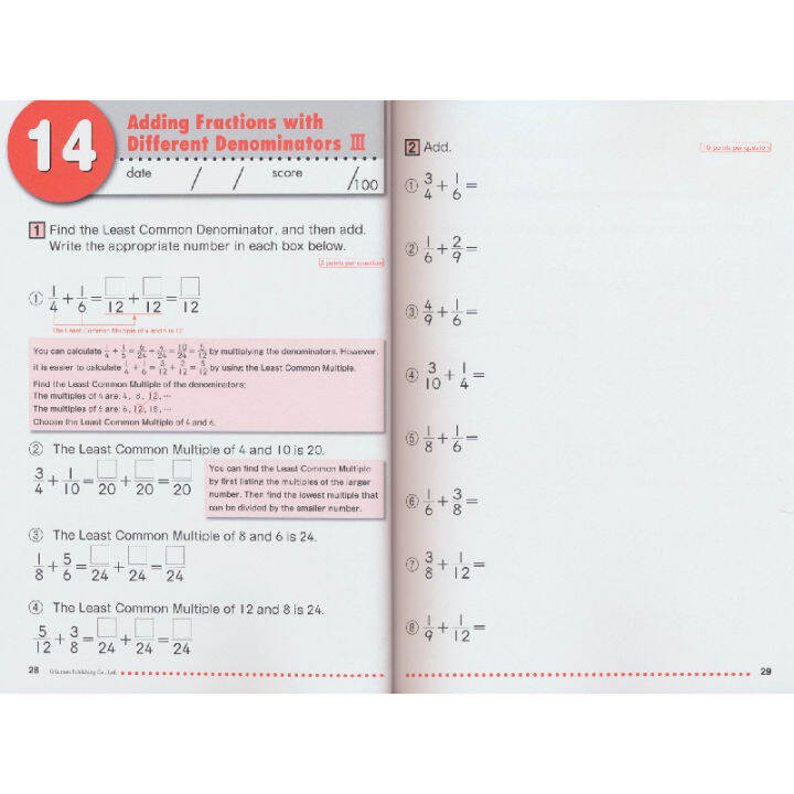 kumon-focus-on-reducing-and-calculating-fractions-original-english-teaching-aid-exercise-book-mathematics-subtraction-and-fraction-10-years-old-primary-school-teaching-aid-authentic-edition