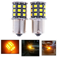 Ministar 2ชิ้น1156 BA15S 2835 33-SMD สีเหลืองหลอดไฟ LED สัญญาณเลี้ยวรถไฟเบรค