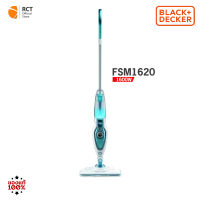 BLACK&amp;DECKER FSM1620 เครื่องถูพื้นไอน้ำ 1600W