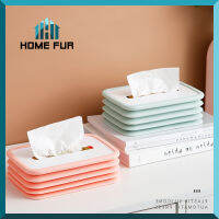 Home Fur  กล่องทิชชู่กล่องซิลิโคนยืดหยุ่นสําหรับใส่ทิชชู่ ออกแบบได้หน้ารัก?