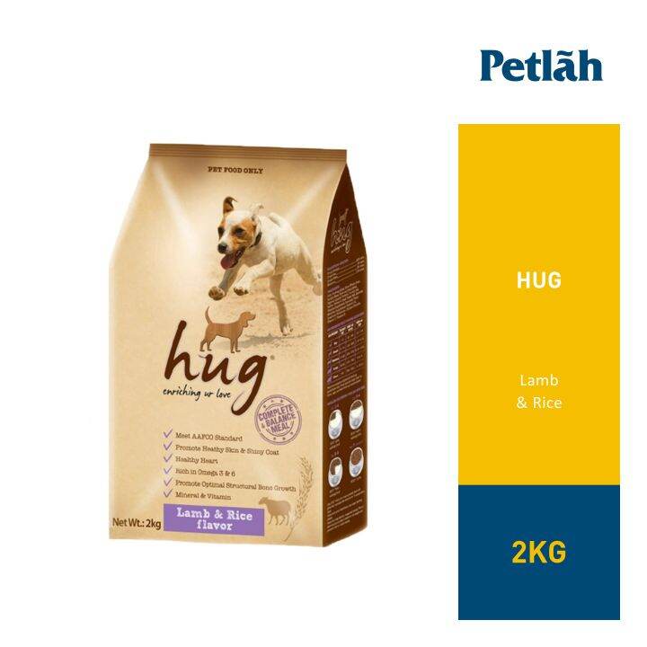 Hug Dog Food Lamb & Rice 2kg | Lazada