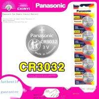 ใหม่-Original⊙ Panasonic CR3032ปุ่มแบตเตอรี่3V นาฬิกาไฟหน้าที่จอดรถการ์ดทดสอบปากกาประตูการ์ดระบบ