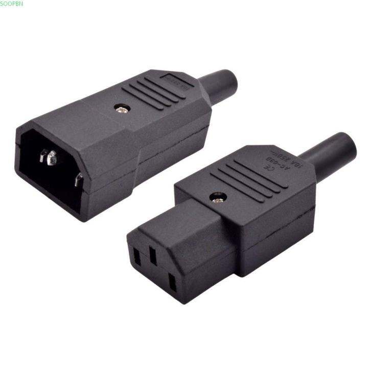 SOOPBN 3Pcs Power Connector AC Plug Socket C13 C14 Male Female AC Power