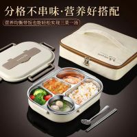 304 stainless steel compartment insulated lunch box office worker students sealed portable bento Microwae Heating food container