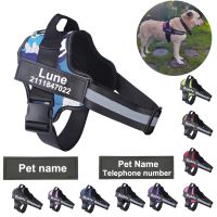 ▬卍₪ Dog Harness NO PULL Reflective Breathable Adjustable Pet Harness Vest with ID Custom Patch Outdoor Walking Dog Supplies