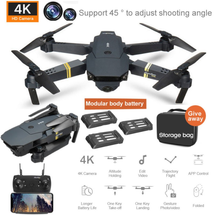 e58 foldable drone