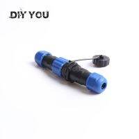 【CW】 Cable Connectors