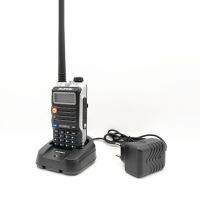 BAOFENG B2 Plus Two Way Radio Dual Band 136-174 400-520MHz LCD Display Keyboard Ham WIreless Communication Transceiver