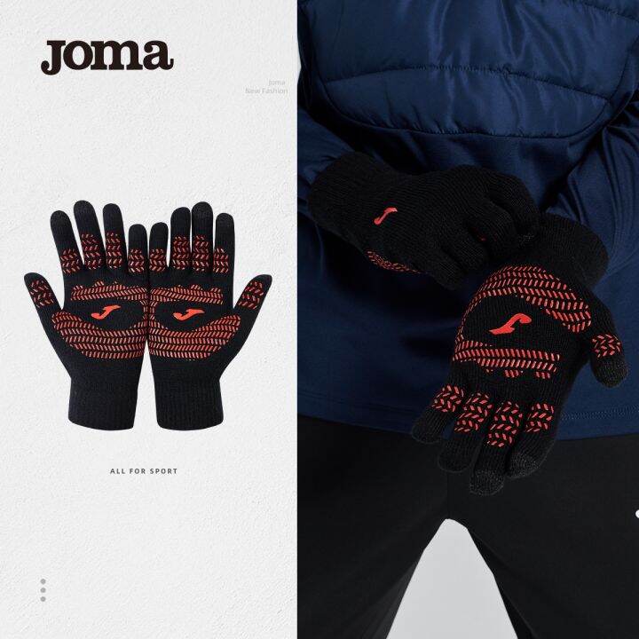 2023-high-quality-new-style-joma-outdoor-cold-proof-gloves-autumn-and-winter-adult-childrens-cycling-warm-touch-screen-full-finger-gloves-wear-resistant-and-non-slip