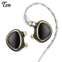 หูฟังแบบ In-ear TRN Kirin 14.5มม. หูฟังสำหรับขับ,หูฟังตัดเสียงรบกวนแมกนีเซียมตัวเรือนโลหะผสมหูฟังหูฟังแบบมีตัวปรับเสียงแบบเปลี่ยนได้พร้อมสายเคเบิล OFC 8แกนชุบเงิน3.5มม. 2.5มม. 4.4มม. ปลั๊กชุดหูฟังกีฬาเพลง