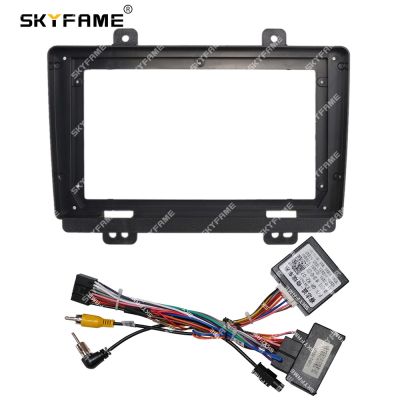 SKYFAME Car Frame Fascia Adapter Canbus Box Decoder For Chery Tiggo 7 2016-2019 Android Radio Dash Fitting Panel Kit