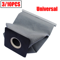 10X11ซม. Universal Reusable Washable Dust Cloth Bag เครื่องดูดฝุ่นกระเป๋า Card Hole 5ซม. สำหรับ Electrolux LG Haier Samsung